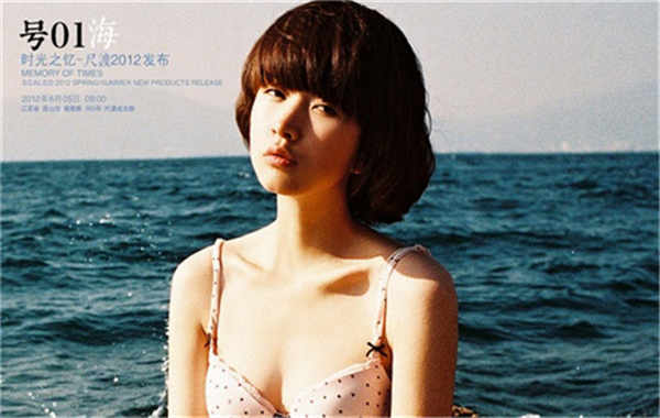 泾阳胎儿性别鉴定价格(抽血鉴定胎儿性别有什么要求)
